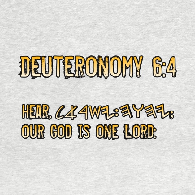 Deuteronomy 6:4 by Yachaad Yasharahla